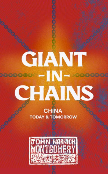 Giant Chains: China, Today and Tomorrow