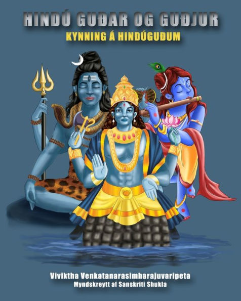 Hindu guï¿½ir og gyï¿½jur: Kynning ï¿½ hindï¿½aguï¿½um