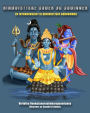 Hinduistiske guder og gudinner: En introduksjon til hinduistiske guddommer