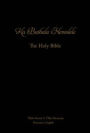 ka Baibala Hemolele: The Holy Bible