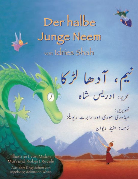 Der halbe Junge Neem: Zweisprachige Ausgabe Deutsch-Urdu