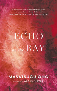 Title: Echo on the Bay, Author: Masatsugu Ono