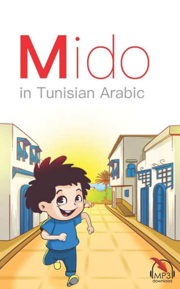 Mido: In Tunisian Arabic