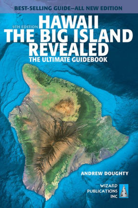 kona lanai blue book