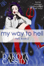 My Way to Hell