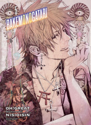 Bakemonogatari Manga Volume 5 By Nisioisin Paperback Barnes Noble
