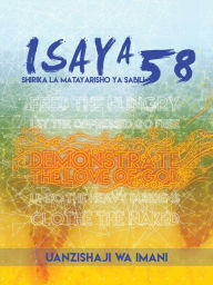 Title: Uanzishaji Wa Imani: Taasisi ya mafunzo ya Isaya 58, Author: All Nations International