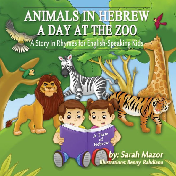 Animals Hebrew: A Day at the Zoo
