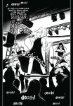 Alternative view 2 of Live Forever Volume 1