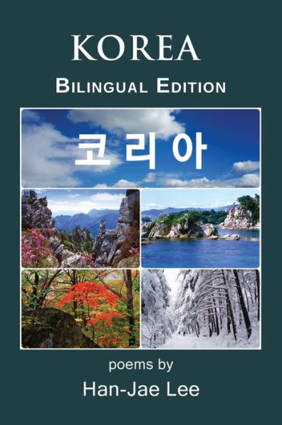 Korea: Bilingual Edition