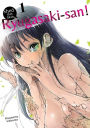 Shed that Skin, Ryugasaki-san! Vol. 1
