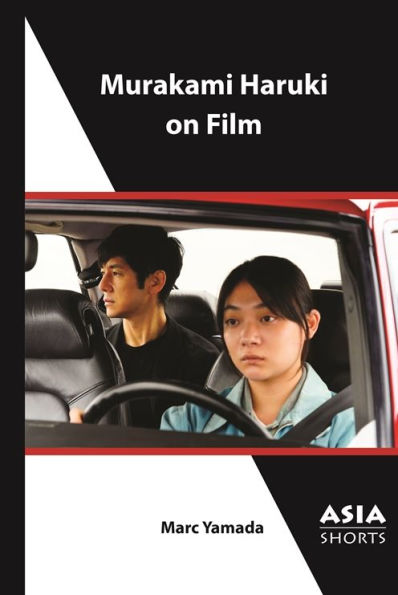 Murakami Haruki on Film