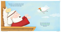 Alternative view 3 of Noah's Ark