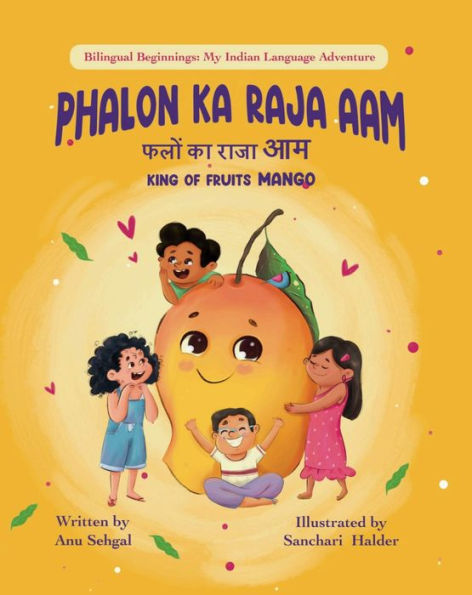 Phalon Ka Raja AAM: King of Fruits Mango