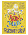 Alternative view 13 of Good Night Stories for Rebel Girls 3-Book Gift Set