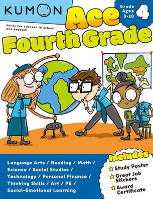 Kumon Ace Fourth Grade