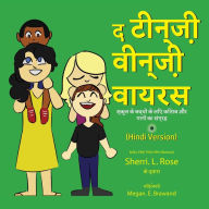 Title: The Teensy Weensy Virus: Book and Song for Preschoolers (Hindi), Author: Sherri L Rose