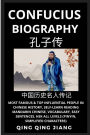 Confucius Biography: Most Famous & Top Influential People in Chinese History (Part 1), Self-Learn Reading Mandarin Chinese, Vocabulary, Easy Sentences, HSK All Levels (Pinyin, Simplified Characters)