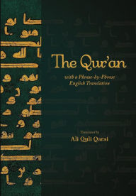 Title: The Qur'an with a Phrase-by-Phrase English Translation, Author: Ali Quli Qarai