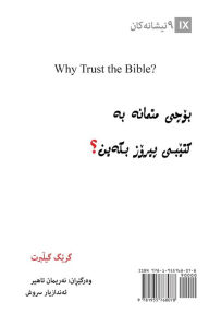 Title: Why Trust the Bible? (Kurdish), Author: Greg Gilbert