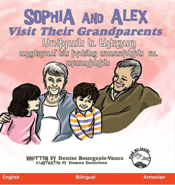 Sophia and Alex Visit Their Grandparents: ?????? ? ?????? ???????? ?? ????? ??????? ?? ???????