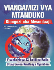 Title: Viangamizi Vya Mtanduko, Author: Eddie Ramirez