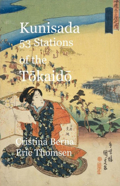 Kunisada 53 Stations of the Tokaido