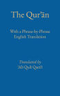 Phrase by Phrase Qurʾān with English Translation