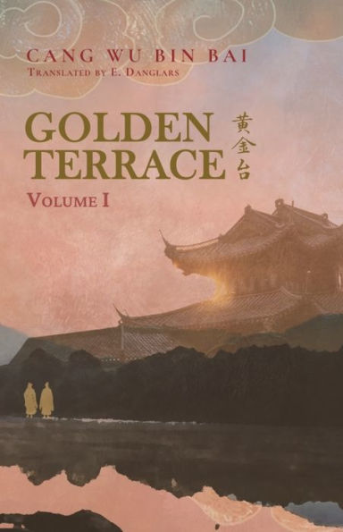 Golden Terrace: Volume 1