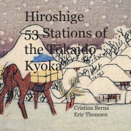 Title: Hiroshige 53 Stations of the Tokaido Kyoka: square, Author: Cristina Berna