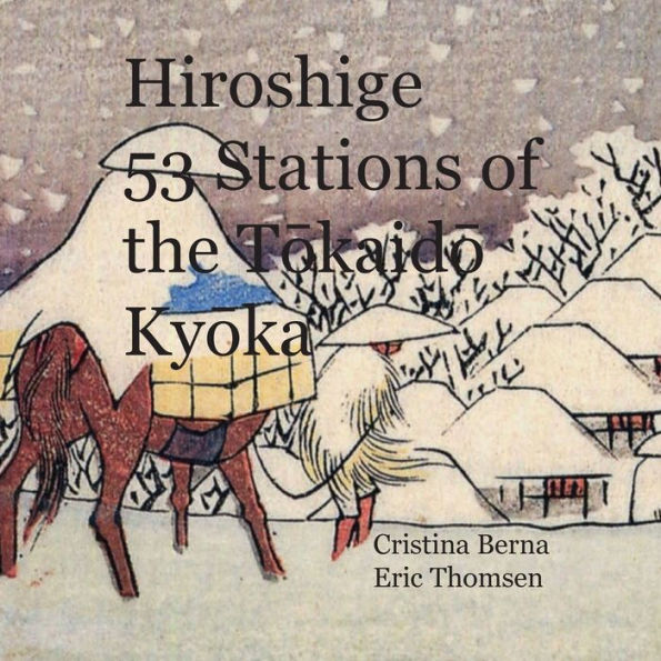 Hiroshige 53 Stations of the Tokaido Kyoka: square