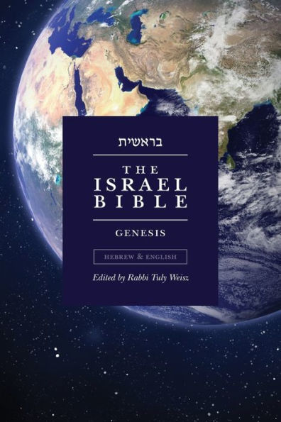 The Israel Bible - Genesis