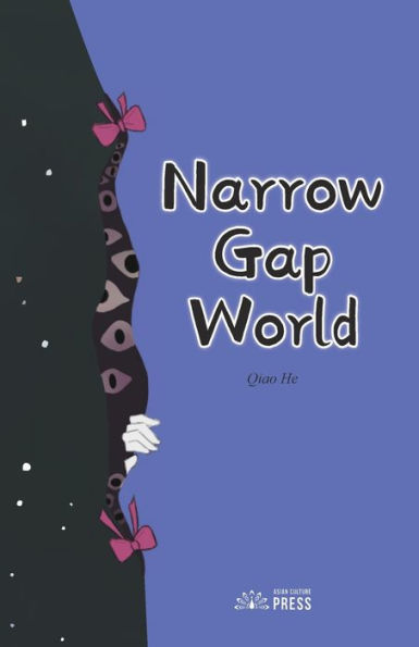 Narrow Gap World