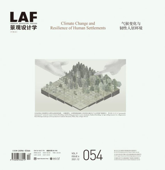 Landscape Architecture Frontiers 054: Climate Change and Resilience of Human Settlements