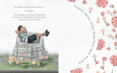 Alternative view 5 of Don McLean's American Pie: A Fable