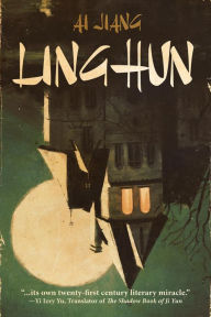 Title: Linghun, Author: Ai Jiang