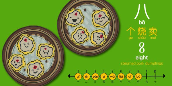 Counting With Dim Sum - Simplified: A Bilingual Book in English and Mandarin with Simplified Characters and Pinyin