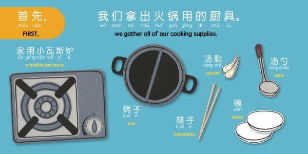 It's Time for Hot Pot - Simplified: A Bilingual Book in English and Mandarin with Simplified Characters and Pinyin