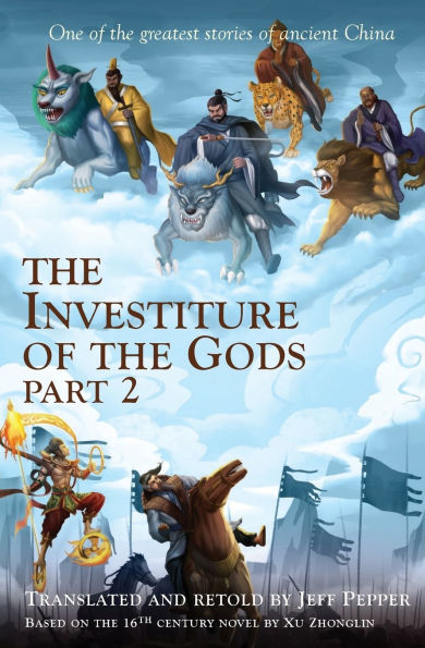 the Investiture of Gods, Part 2