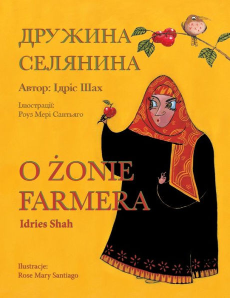 O żonie farmera / ДРУЖИНА СЕЛЯНИНА: Wydanie dwujęzyczne polsko-ukraińskie / Двомовне по