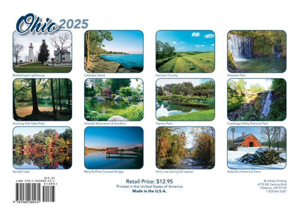 2025 Explore Ohio calendar