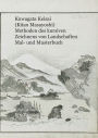 Kuwagata Keisai (Kitao Masayoshi) Methoden des kursiven Zeichnens von Landschaften Mal- und Musterbuch