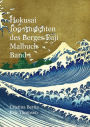 Hokusai 100 Ansichten des Berges Fuji Malbuch Band 1