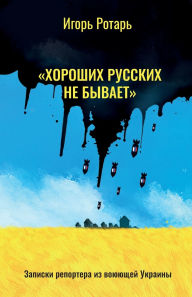 Title: 