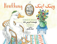 Title: Honkhang: Zweisprachige Ausgabe Deutsch-Dari, Author: Idries Shah