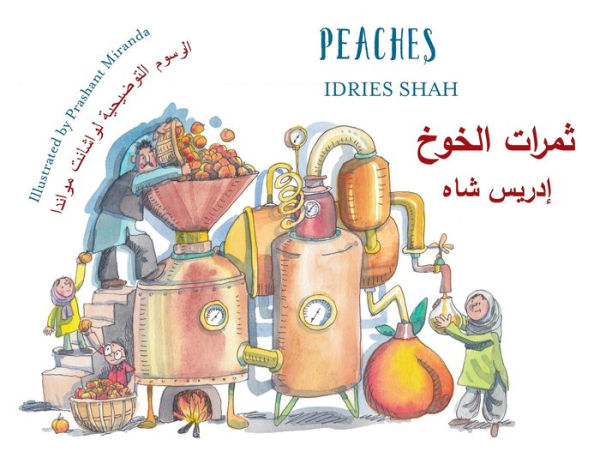 Peaches: Bilingual English-Arabic Edition