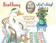 Title: Honkhang: Zweisprachige Ausgabe Deutsch-Arabisch, Author: Idries Shah