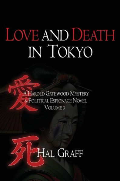 Love and Death Tokyo