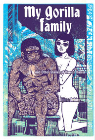 Online pdf books download free My Gorilla Family 9781961581111 DJVU RTF