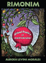 Rimonim: Ritual Poetry of Jewish Liberation